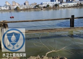 扬州漏水检测公司 - 【管线探测】京杭大运河扬州段