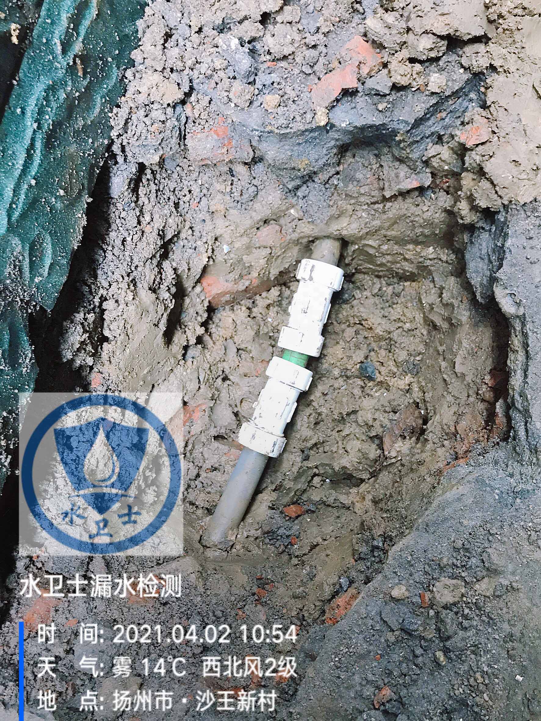 扬州漏水检测案例