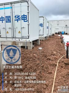 扬州消防管道漏水检测案例